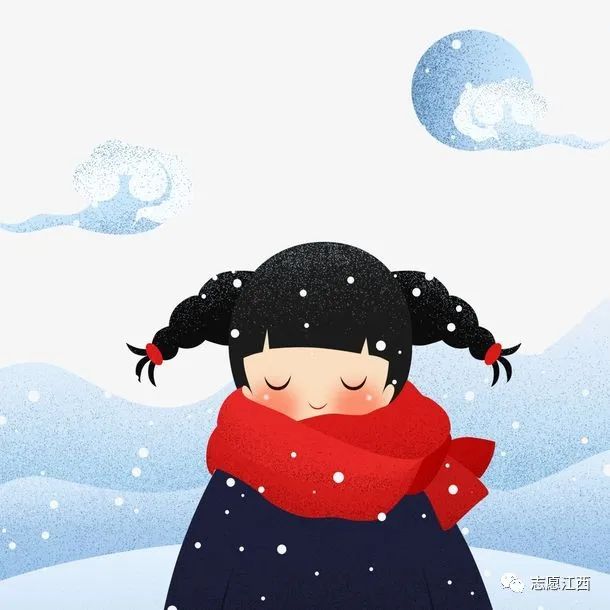 下雪了，我想见到你