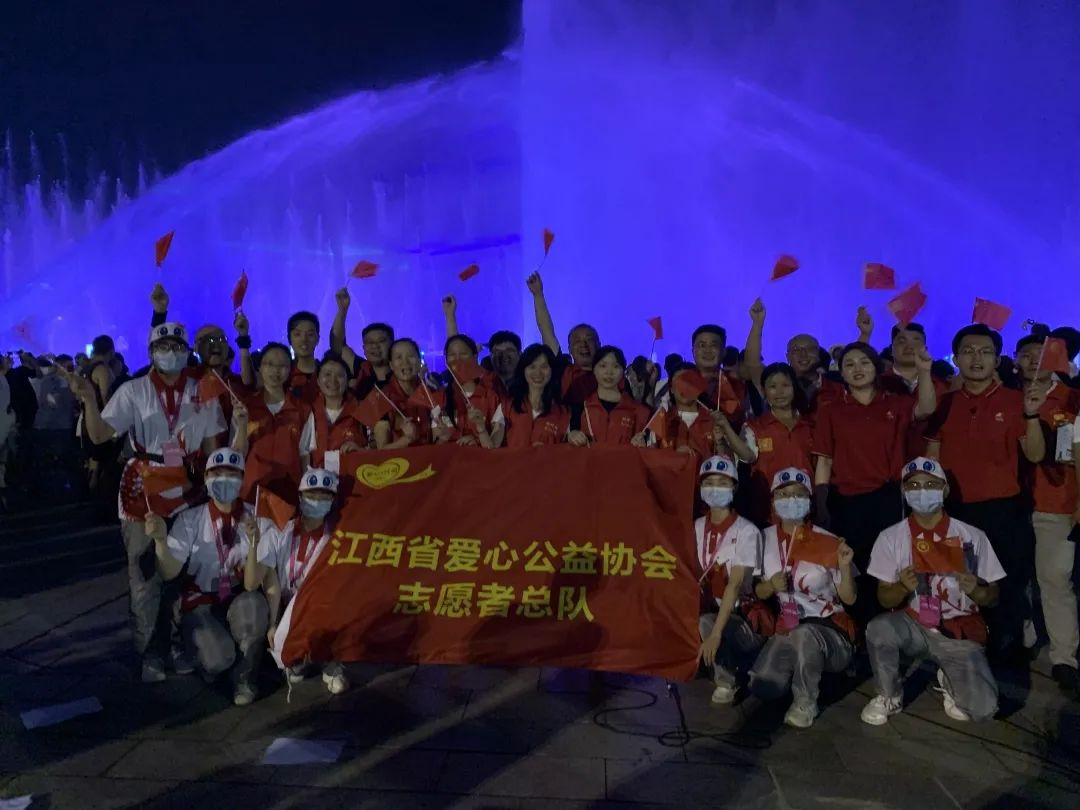  青春心向党，团聚英雄城|爱献给最可爱的人